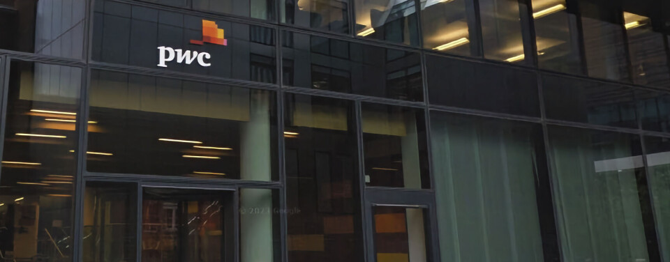 Inngangspartiet til PwCs kontor i Abbots Lane i Londons finansdistrikt.