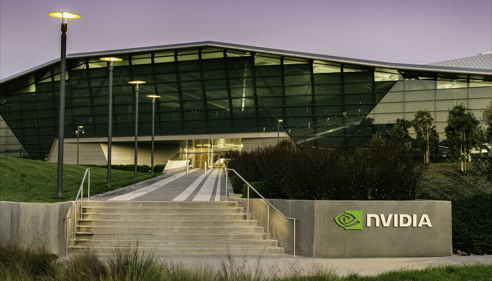 NVIDIA's hovedkontor i Santa Clara, California
